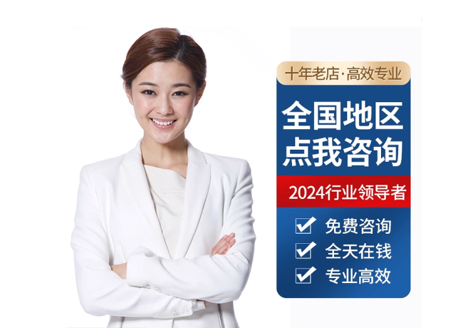 延津离职公积金代提