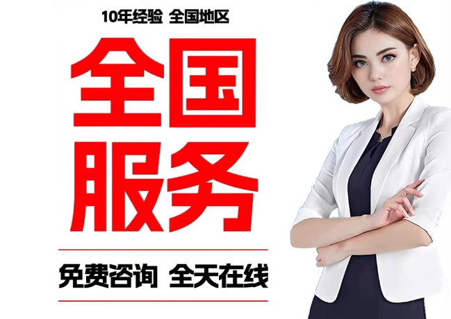 延津在职公积金代提